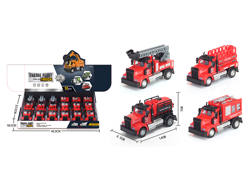 American Alloy Fire Truck