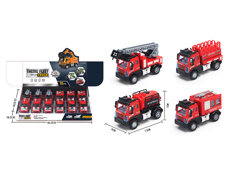 European Alloy Fire Truck