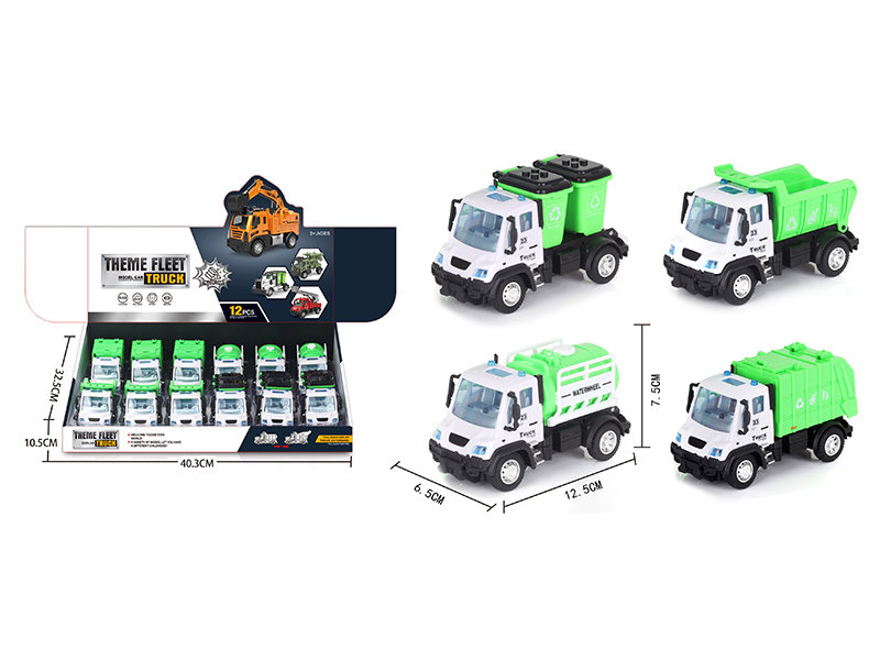 German Alloy Defense Car