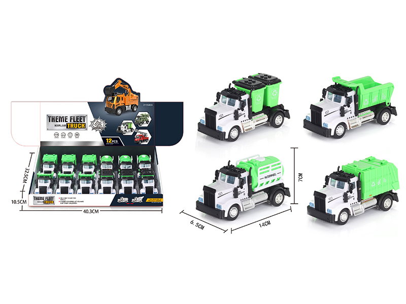 American Alloy Defense Car