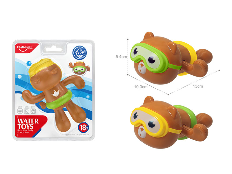 Water Toy Wind Up Bear