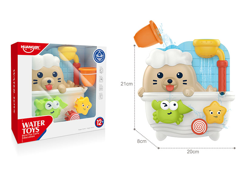 Water Toy Sea Lion Shower