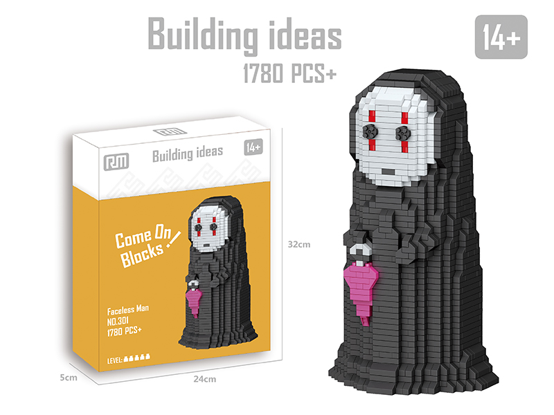 Faceless Man Micro Granular Building Blocks 1780pcs