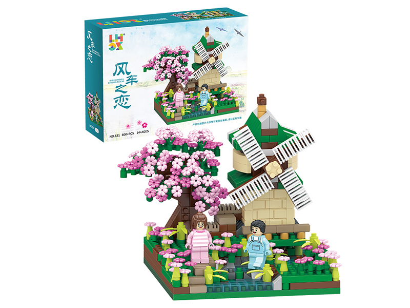 Windmill Micro Granular Building Blocks 600+pcs