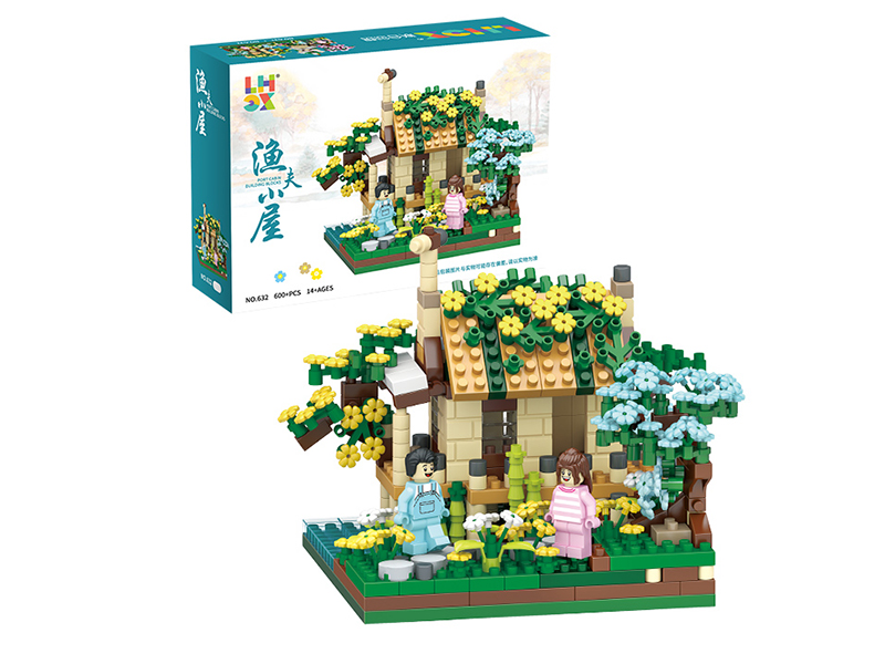 Port Cabin Micro Granular Building Blocks 600+PCS