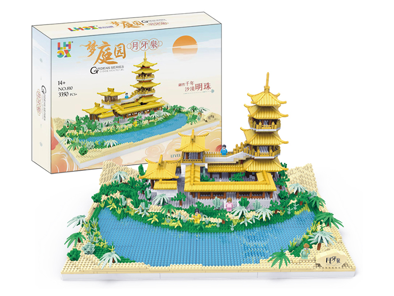 Crescent Spring Micro Granular Building Blocks 3052pcs