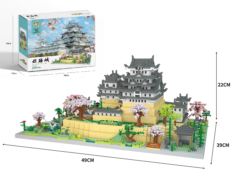 Himeji Castle Micro Granular Building Blocks 8900pcs