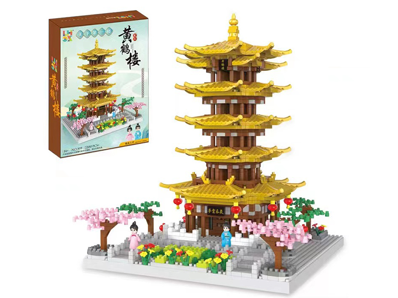 Yellow Crane Tower Micro Granular Building Blocks 2100pcs