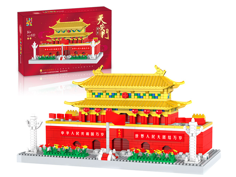 Large size Tian 'anmen Square Micro Granular Building Blocks 1520pcs(30*60)