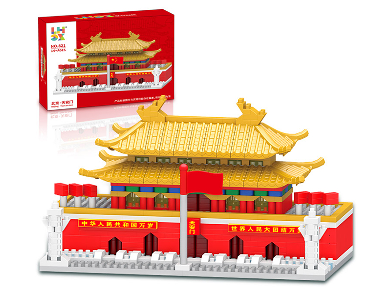 Medium size Tian 'anmen Square Micro Granular Building Blocks 720pcs(20*40)