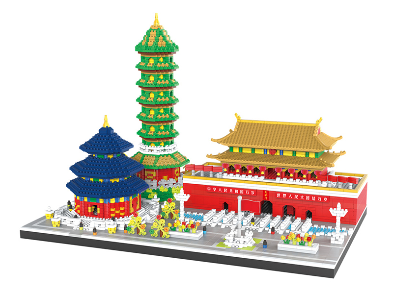 Beijing Skyline Micro Granular Building Blocks 4980PCS