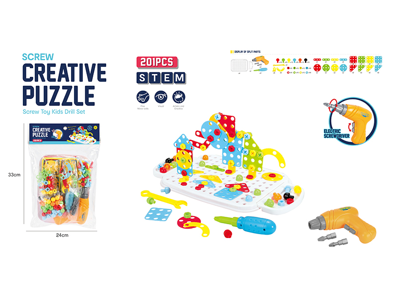 201Pcs Assembled Block Plate