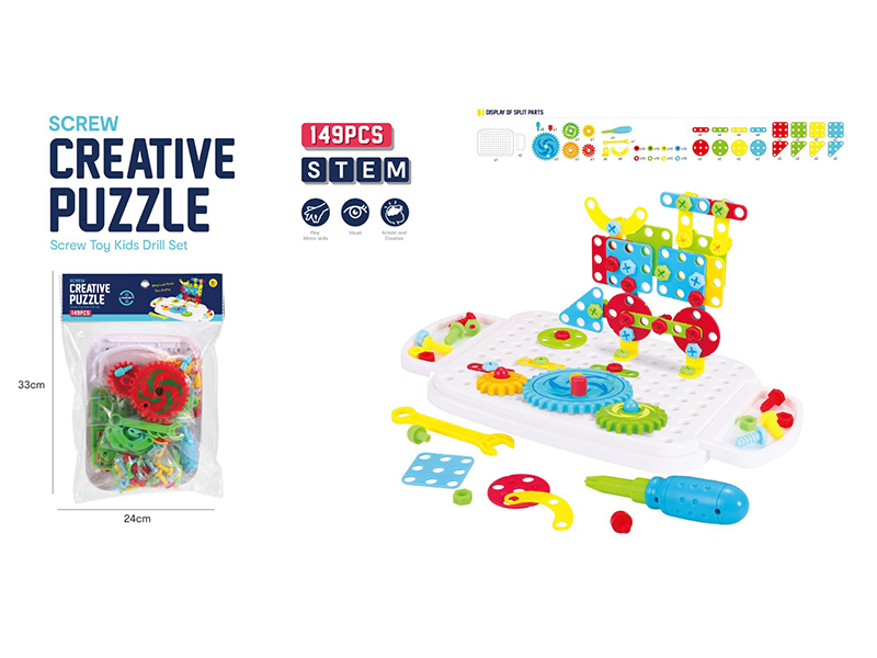 149Pcs Assembled Block Plate