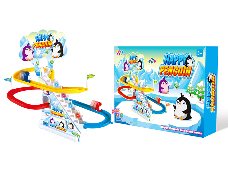 B/O Penguin Track With Light