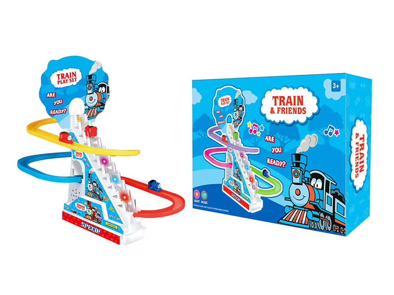 Small Train Track