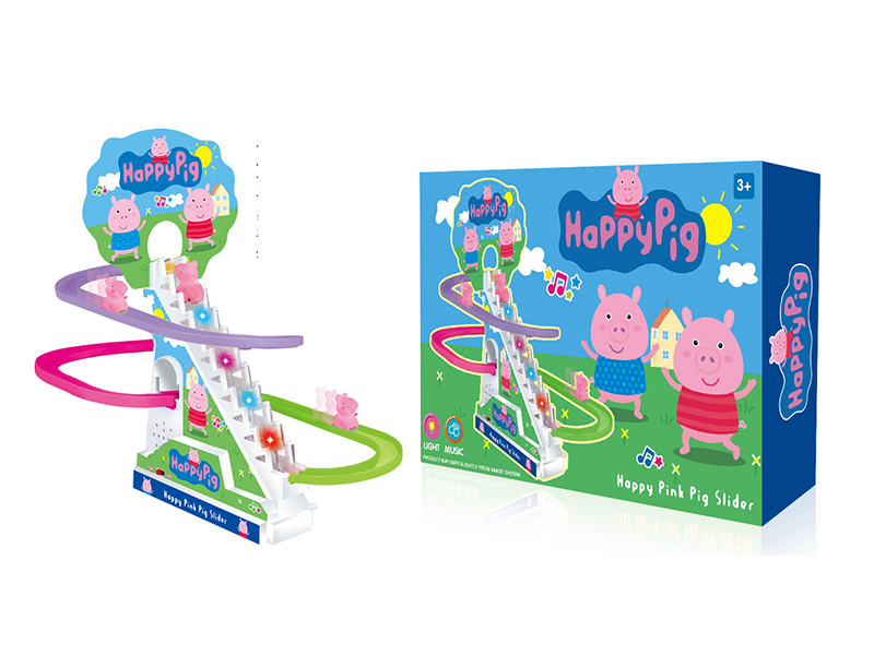 Piglet Track