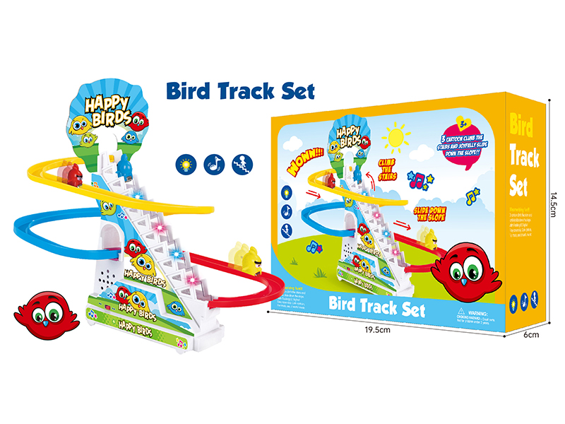 Birdie Track