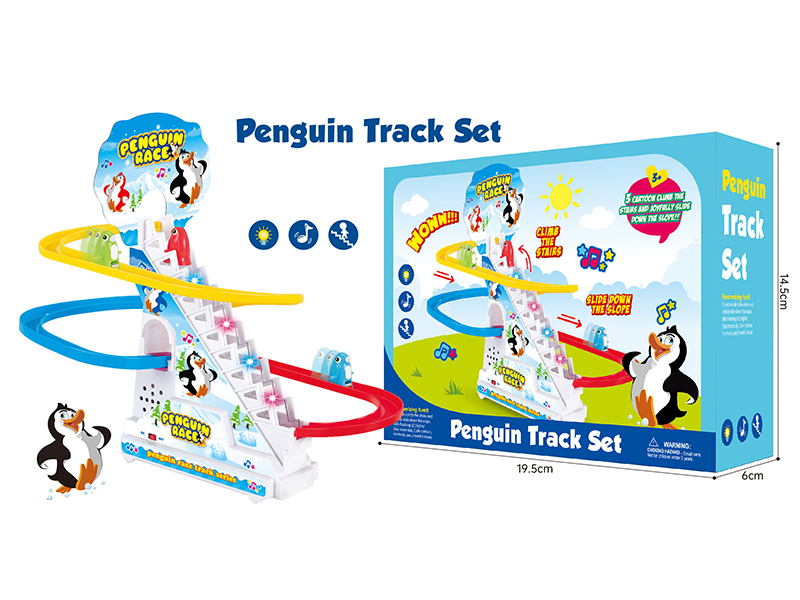 Lovely Penguin Track