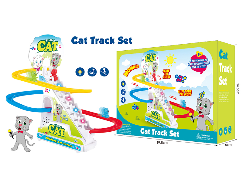 Kitten Track