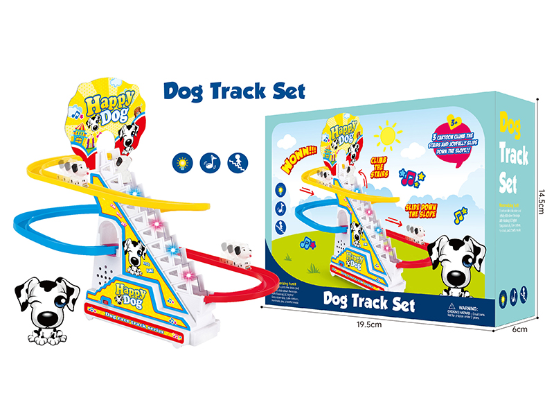 Dog Track