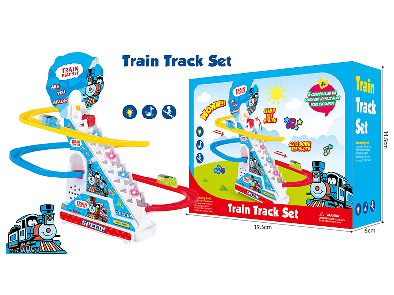 Small Train Track