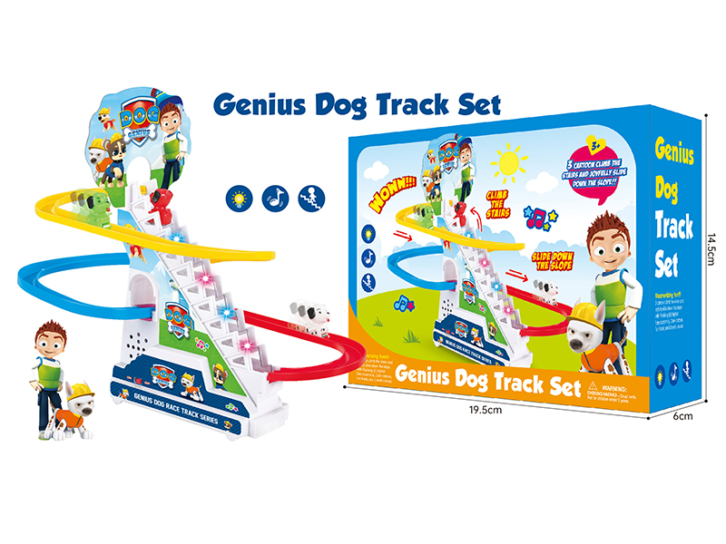NFairy Dog Track
