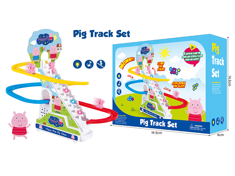 Piglet Track
