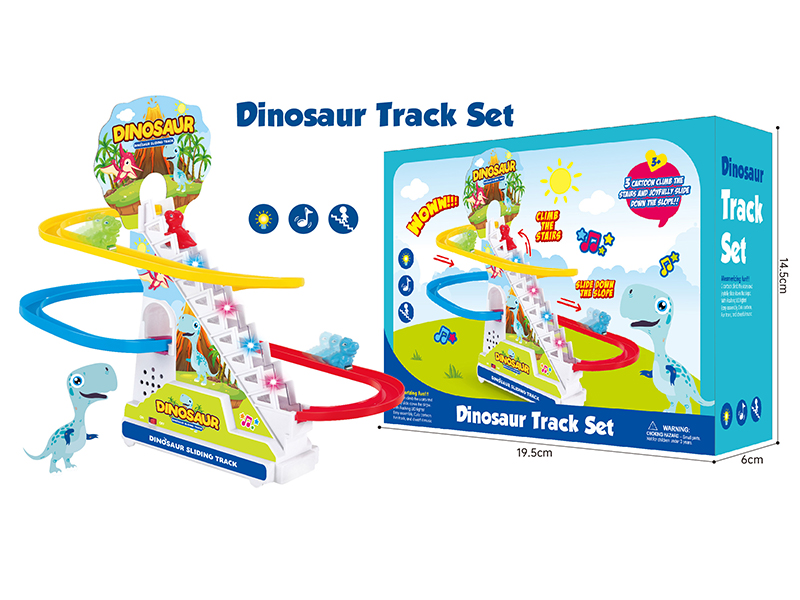 Small Dinosaur Track