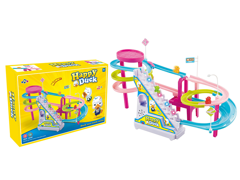 Duckling Double Slide Track