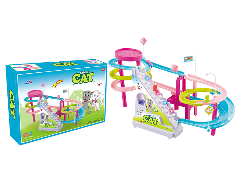 Kitten Double Slide Track