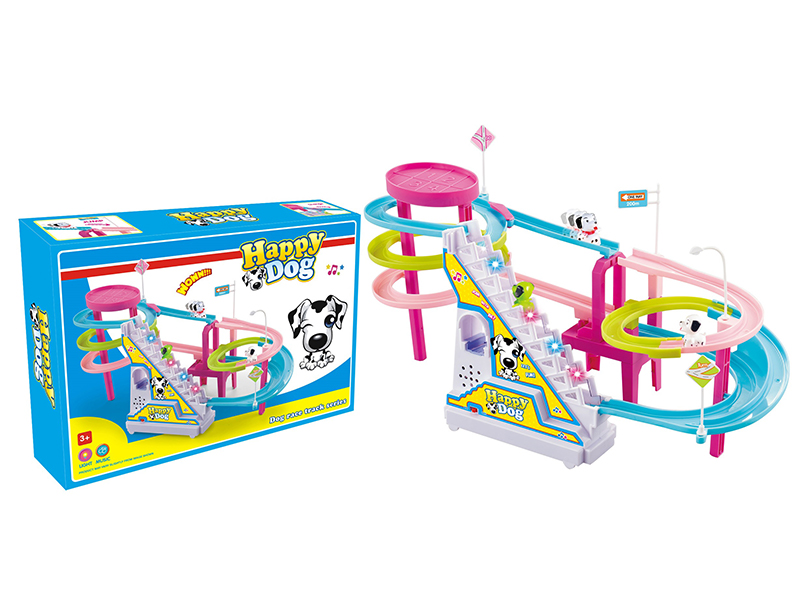 Dog Double Slide Track