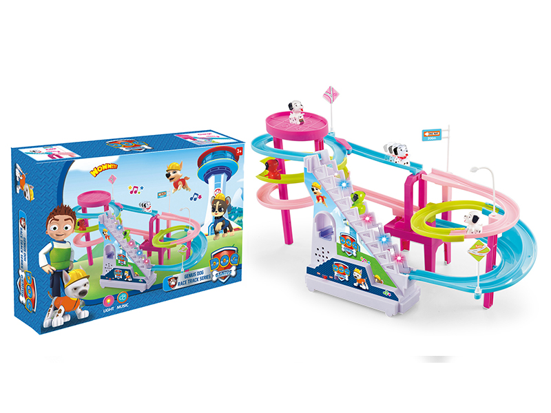 Elfin Double Slide Track