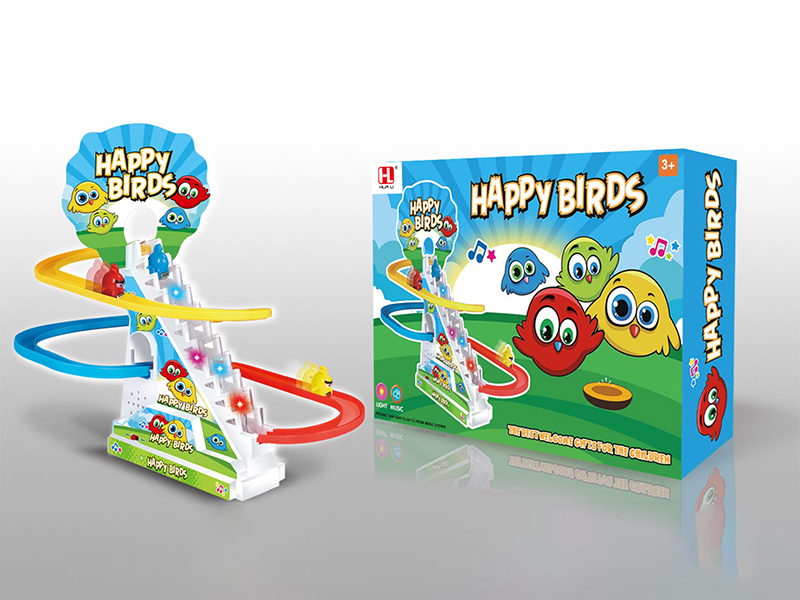 Birdie Track