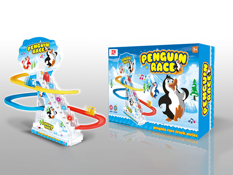Lovely Penguin Track