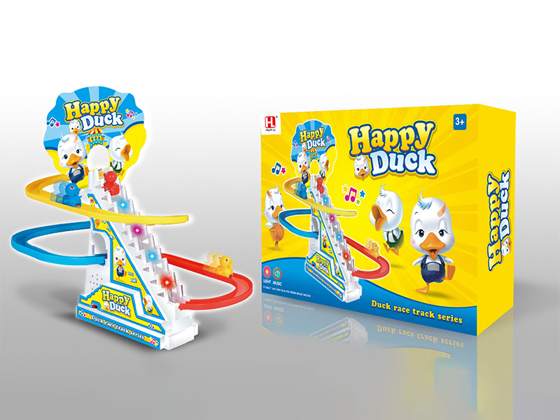Duck Track