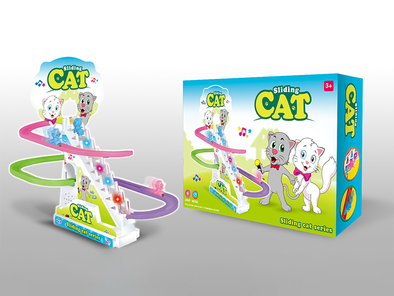 Kitten Track
