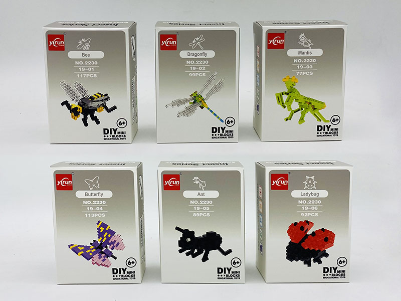 (6)Insect Micro Particle Building Blocks 98 pcs