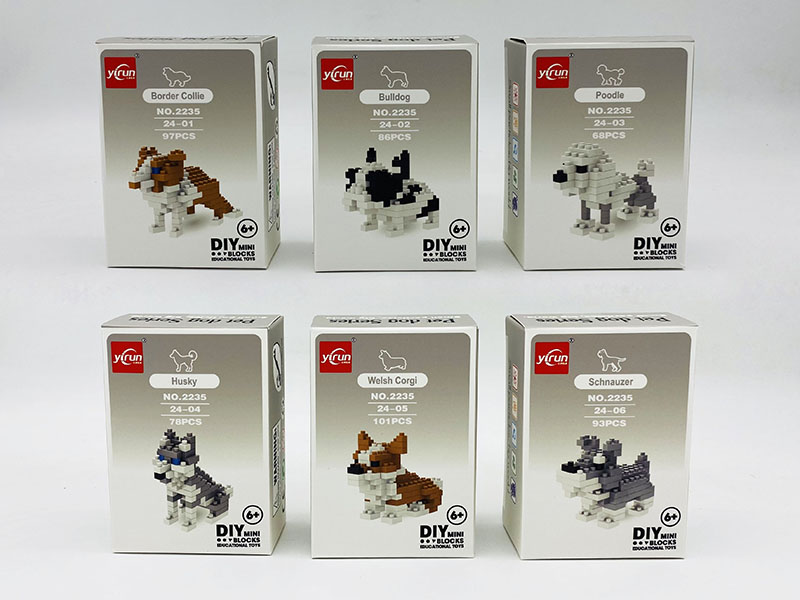 (6)Pet Dog Micro Particle Building Blocks 88pcs