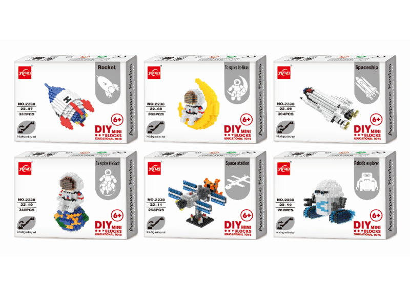 (6)Space Micro Particle Building Blocks 305pcs