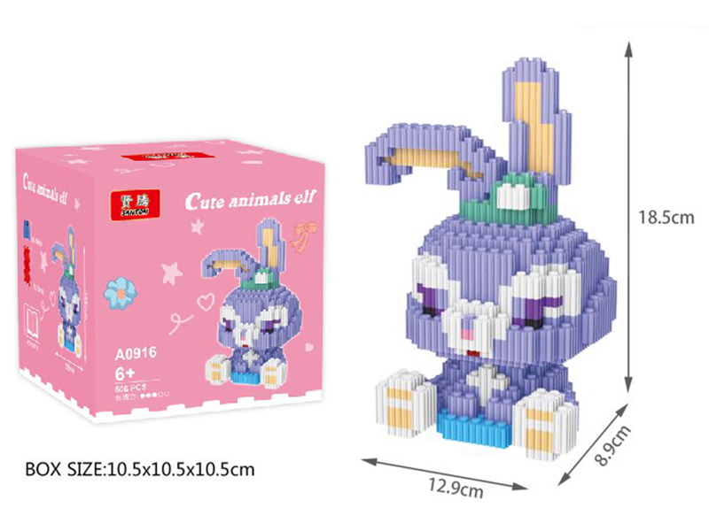 StellaLou Small Building Blocks 585pcs