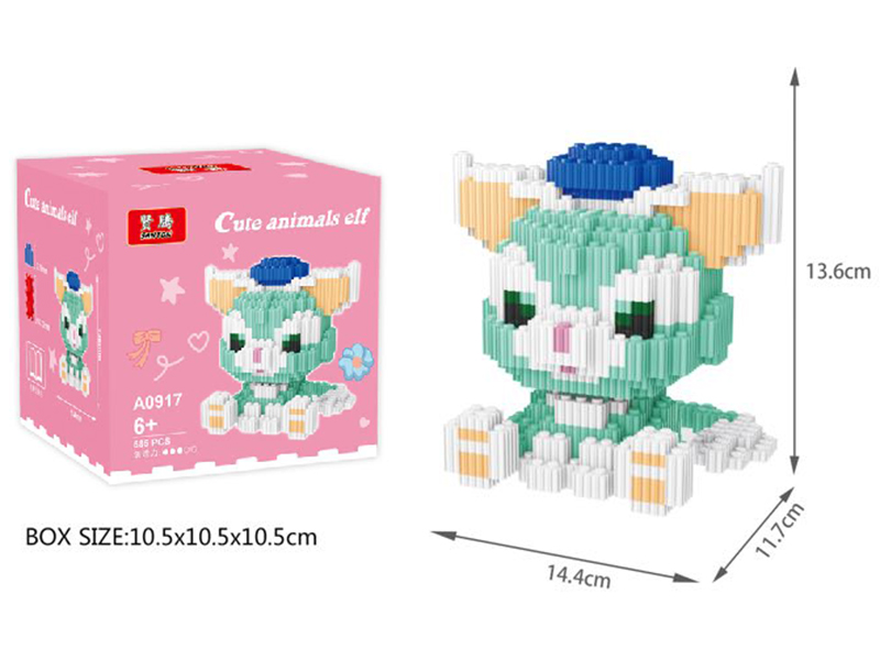 Gelatoni Small Building Blocks 506pcs