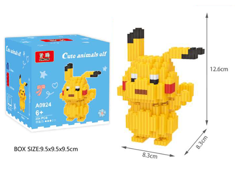 Pikachu Small Building Blocks 204pcs