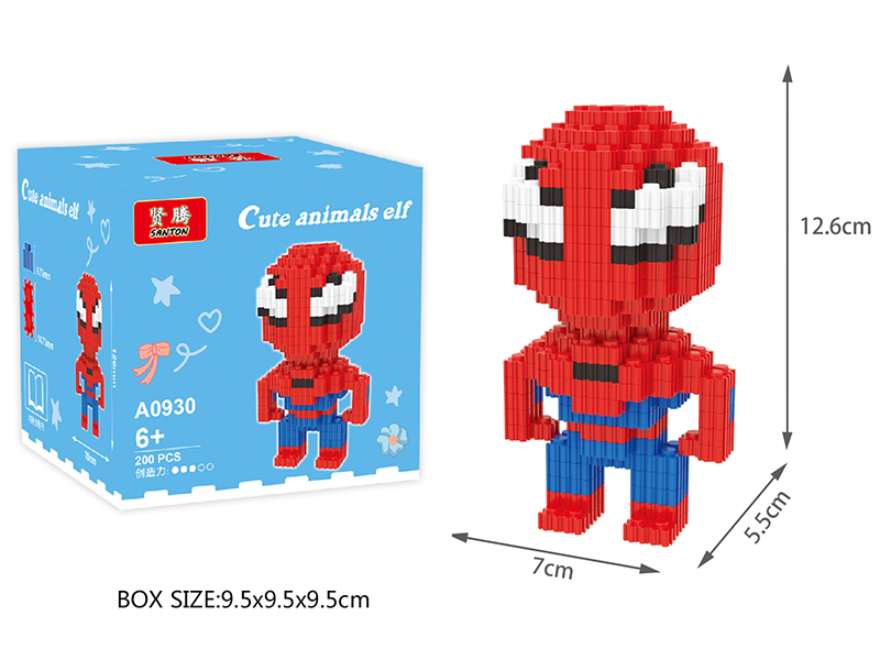 Spider-Man Small Building Blocks 200pcs