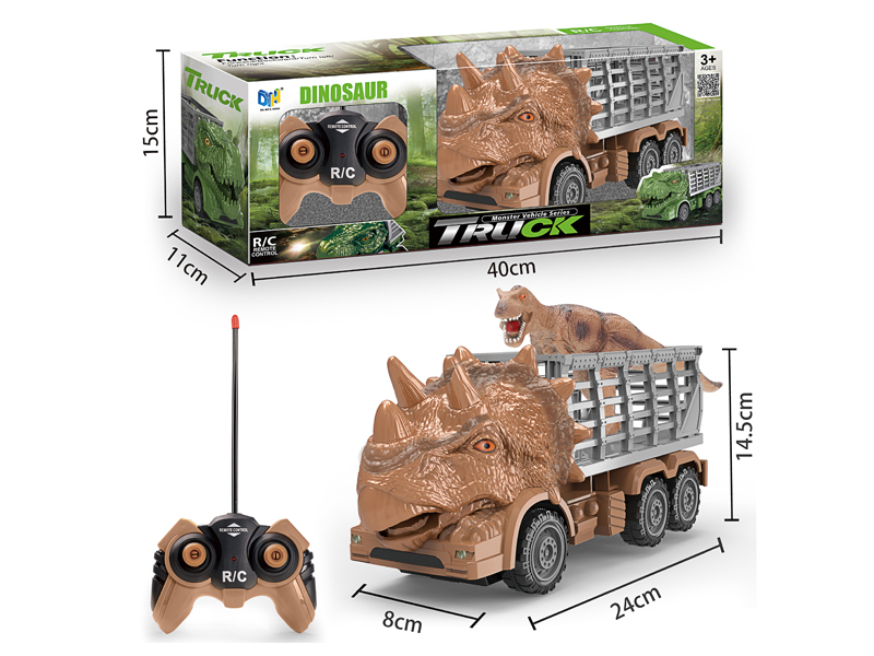 R/C Triceratops Dinosaur Car(With Small Dinosaur)