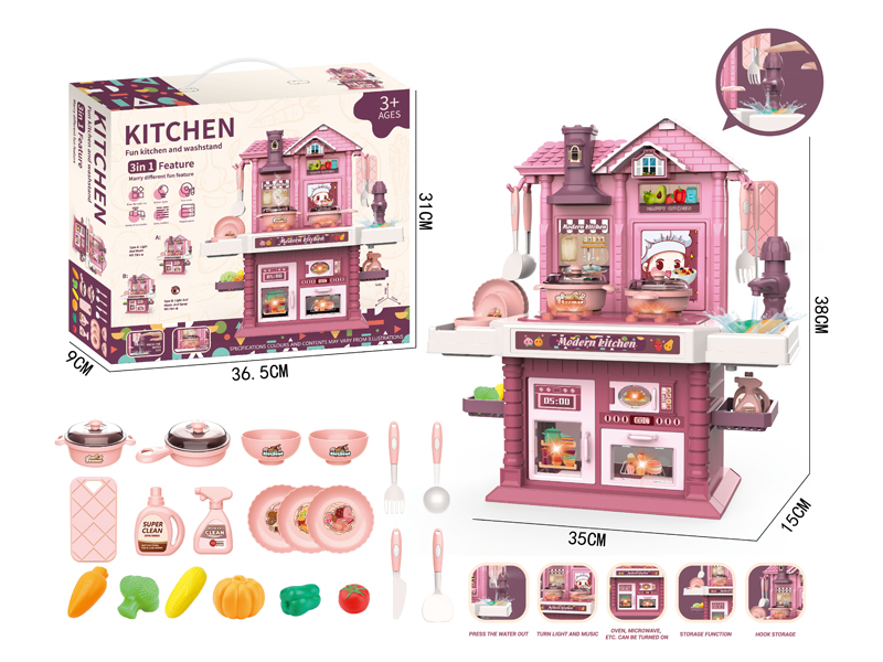 Kitchen Table Set