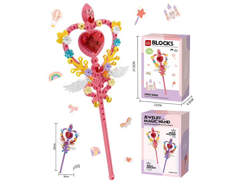 DIY Small Particles Building Blocks Jewelry Magic Wand 27pcs