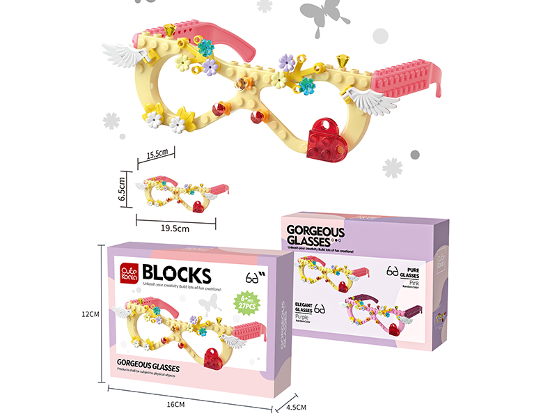 DIY Small Particles Building Blocks Gorgeous Glasses 27pcs