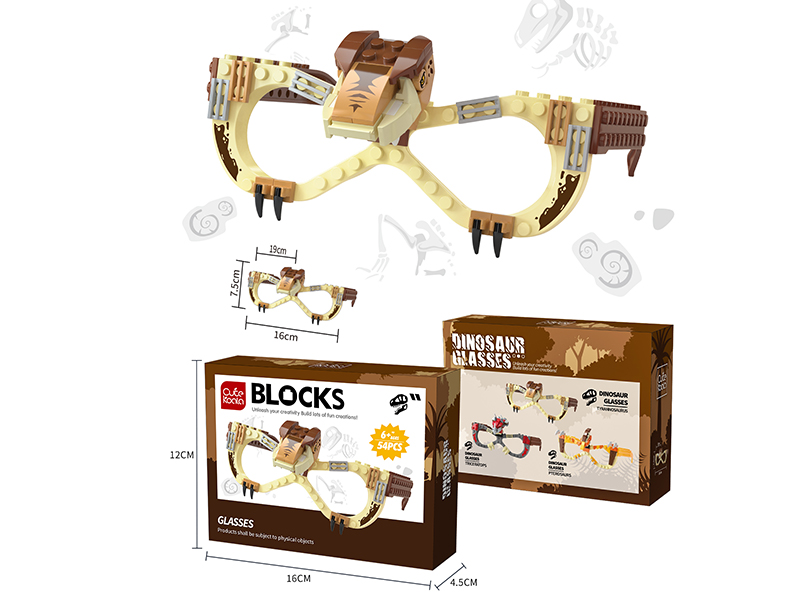 DIY Small Particles Building Blocks Tyrannosaurus Rex Glasses 54pcs