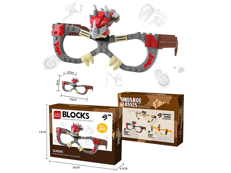 DIY Small Particles Building Blocks Triceratops Glasses 56pcs