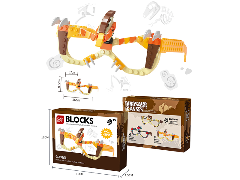 DIY Small Particles Building Blocks Pterosaur Glasses 45pcs